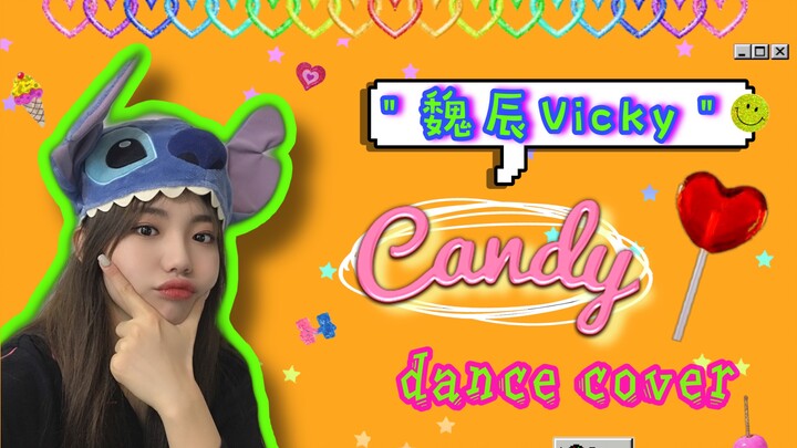 【Vicky’s channel】魏辰在b站的第一支翻跳  Candy_伯贤