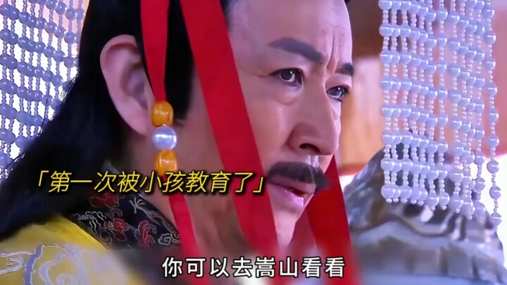 A young monk travels to the capital to petition the emperor—only to file a lawsuit against him!