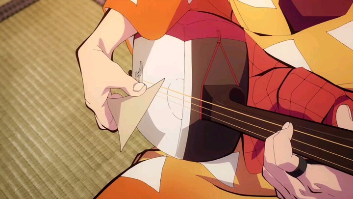 Demon Slayer