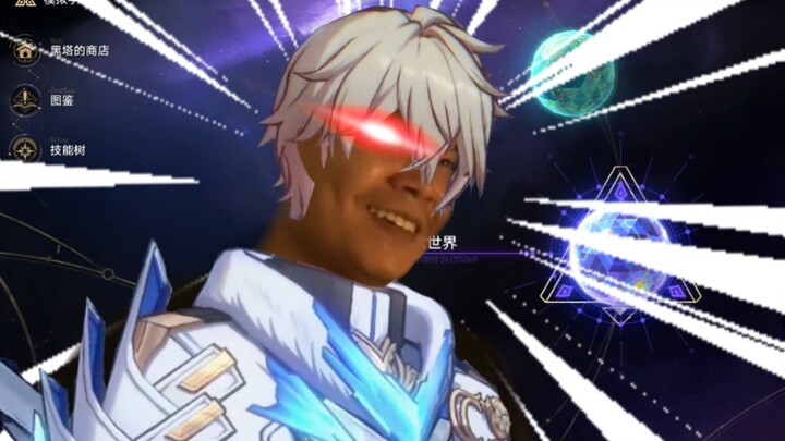 Vũ trụ mô phỏng