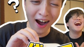我俩拆小排球是有什么魔力吗？