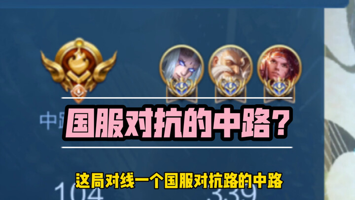 สุดยอดจอมยุทธ์