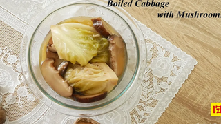 ENG SUBกะหล่ำปลีต้มเห็ดหอมเจ Boiled Cabbage with Shitake Mushrooms Vegan