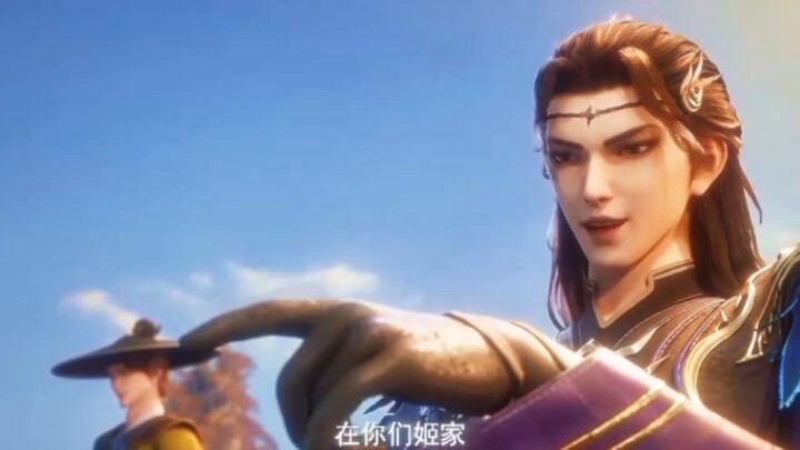 Preview Martial Master Eps 669