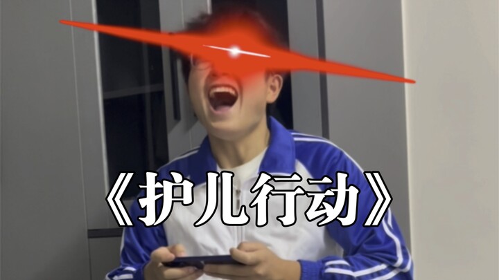 While your teammate is in the promotion match, you’re rocking a Daji build with Six Desires—haha!