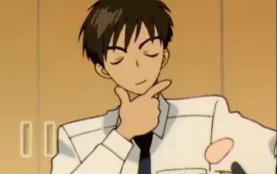 Touya, how many people like you?