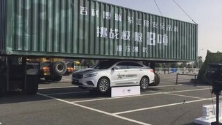 جيلي بوري التي تتحمل 8 أطنان