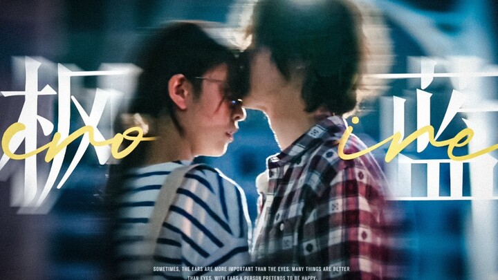I’d call this the ultimate in esports romance! “This is exactly the fate I’ve been dreaming of.”
