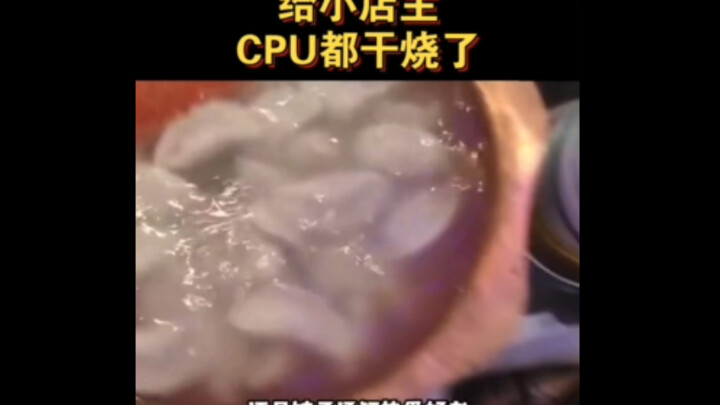 Dumplings... dumpling soup! Her baby voice is just too adorable!