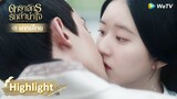 [พากย์ไทย] หลิงปู้อี๋จูบเซ่าซาง! นี่คือวิธีปิดปากคนรัก! | ดาราจักรรักลำนำใจ | Highlight EP34 | WeTV