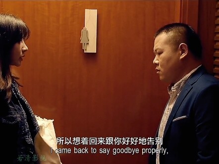 أحيانًا يمكن للعاطفة العميقة أن تُثمر حبًا، لكن أحيانًا تُعامل العاطفة العميقة فقط على أنها...