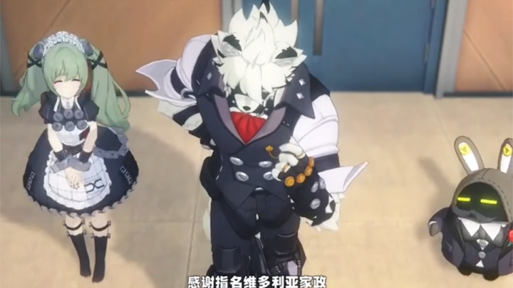 On the surface, it remains completely calm, but its tail has already given away its true feelings.