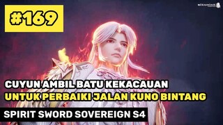 alur cerita donghua spirit sword sovereign - cuyun ambil batu kekacauan perbaiki jalan kuno bintang