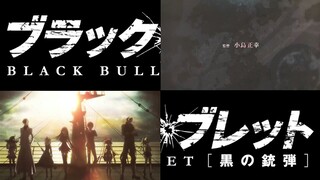 black bullet v1 and v2 opening