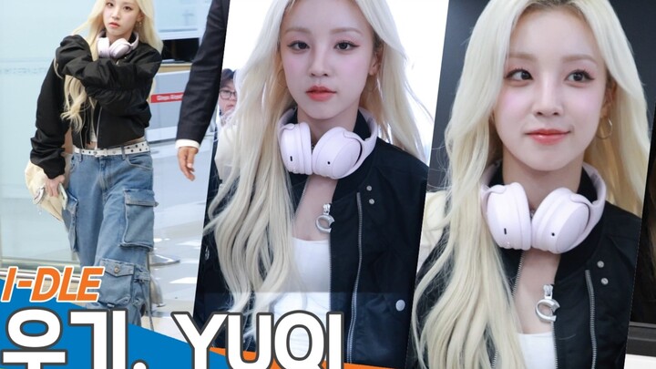 【Song Yuqi】Video lúc đến sân bay Hàn Quốc ngày 11/08/2025