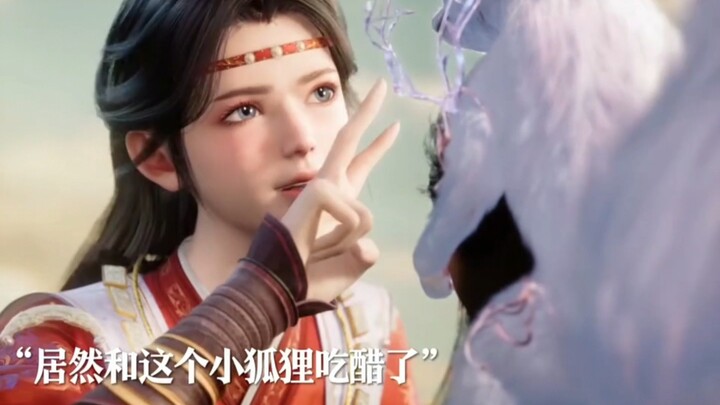 "The Seven Princesses are jealous and have started arguing with Fox Spirit!" #Animation The King's A