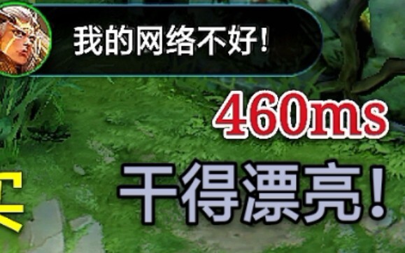 «تذمر ملك الدعابة»: يرجى إضافة هذه الحوارات الثمانية لجميع لاعبي ملك الدعابة!