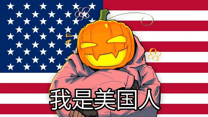 Welcome to my channel.