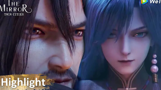วีรบุรุษผู้ช่วยโลกของพวกเจ้าคือซูม๋อ เขาเป็นวีรบุรุษแบบไหนกัน กระจกสองนครา Highlight EP3 WeTV