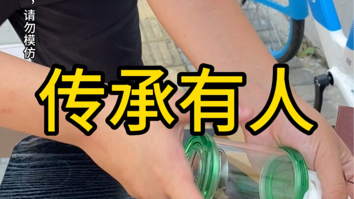 Benar-benar kabar baik