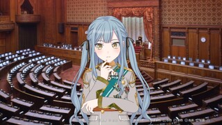 【Mygo自制立绘】日本五星首相丰川祥子