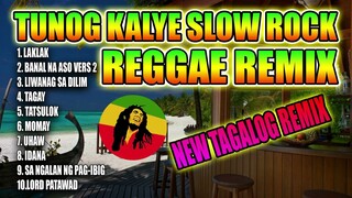 MGA BAGONG TUNOG KALYING REGGAE REMIX 2023| |NONSTOP TAGALOG REGGAE| |TUNOG KANTONG REGGAE REMIX