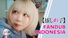 Whassap gesss... aku Mem-Cho! - Oshi no Ko Live Action 【FANDUB INDONESIA】