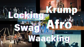 A street dance style, a KPOP masterpiece