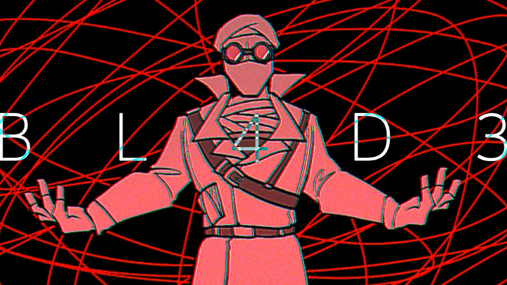 【Violent Disco/MEME】BL4D3 MEME/slightly bloody/