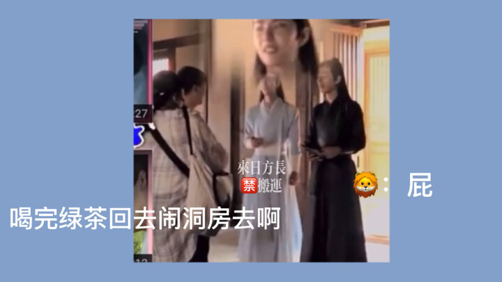 【โบ๋จวินอีเซียว】สะเทือนทั้งงาน ฉันได้ยินอะไรกันเนี่ย! (ห้ามโยงไปถึง CPN)