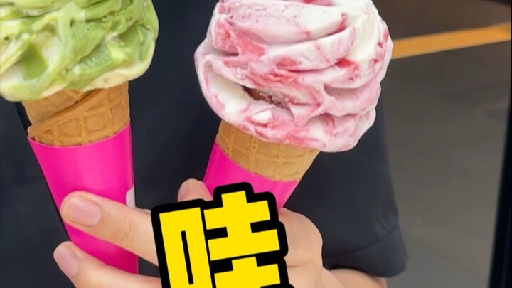 ทำกุหลาบไอศกรีมแล้ว!