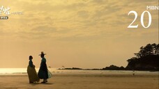 Bossam Steal the Fate (English Subbed) EP20 2021