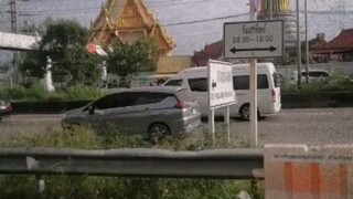 รถติดกันไหมคะ