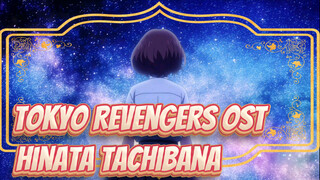 Kịch trường của Takemichi OST - Ca khúc chủ đề Hitana Tachibana