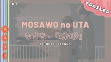 🟤「1分1秒」 (1 minute 1 second) #Trailer