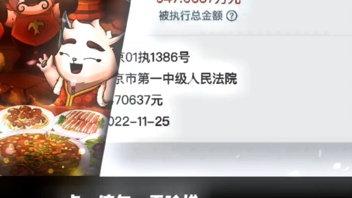 Sukses juga Pak Du, kegagalan juga Pak Du