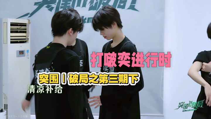 You can tell everything on Chen Yiheng’s face.