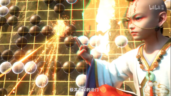 韩老魔不会剑气化丝吗？