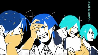 【宝石之国】宝石小心愿~