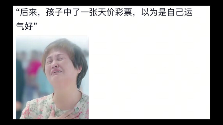 Bagaimana mungkin Korea yang hanya sekecil telapak tangan bisa menghasilkan drama yang begitu menyay
