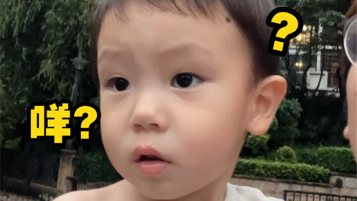 See? This is what happens when you try to learn several languages at once 😅