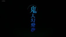 Kijin Gentoushou - 03 Sub Indo