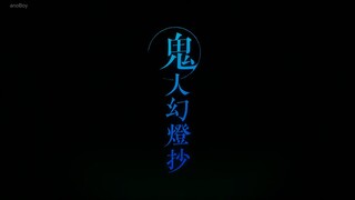 Kijin Gentoushou - 03 Sub Indo