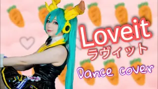 Loveit â™¡ Hatsune MikuðŸ’– {cosplay dance cover} - PinocchioP [ ãƒ©ãƒ´ã‚£ãƒƒãƒˆ-åˆ�éŸ³ãƒŸã‚¯]