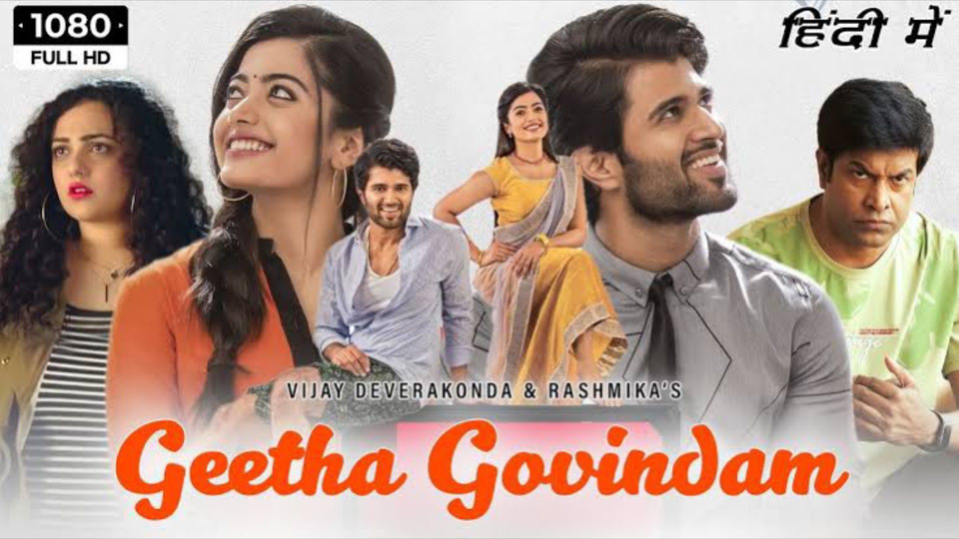 Geetha Govindam Full Movie In Hindi Dubbed Vijay Devarakonda Rashmika Mandanna South movie BiliBili