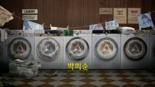 CONFIDENCE QUEEN E09 | INA