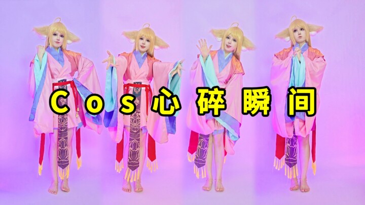 Why did our previously free cosplay club go out of business?