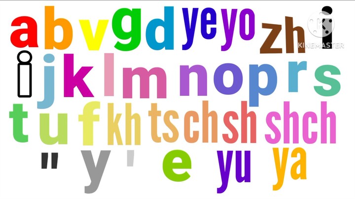 My Version of Russian Alphabet Song 3