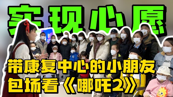 Jika takdir tidak adil, maka kita akan bertarung dengannya sampai akhir, nasibku ditentukan olehku, 