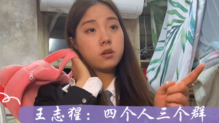 《相 亲 相 爱 一 家 人》